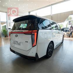 GAC M8